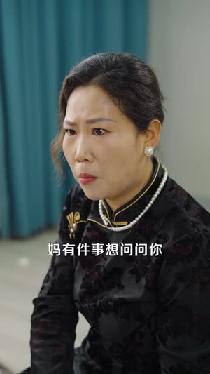 无法预知的爱（50 集）UC网盘在线看