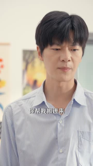 给流浪汉带了份盒饭，他让我明天别上班（54 集）好短剧分享
