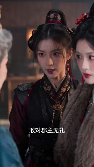 绿上枝头（217集）热播短剧排行榜