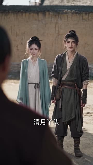 悍妻种田:猎户相公心尖宠第四季(169集) 悍妻种田:猎户相公心尖宠第四季(169集)爆火短剧追不停