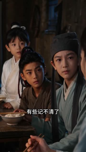 开局从坟头爬出来（81集）全季一次看完