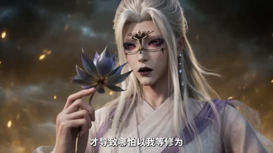 全员恶仙：我有一座种仙观第6季（173集）热门短剧推广