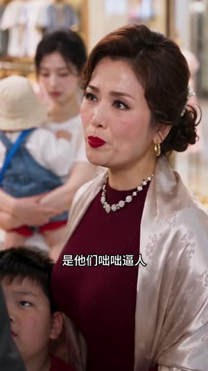 双宝神助攻，前夫追妻心肝颤（128集）免费短剧合集