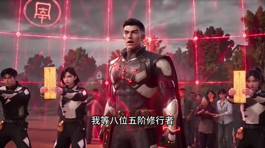 重生扬子鳄：从网购开始吞噬进化（134集）短剧更新抢先看
