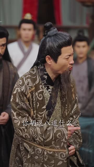 每日吸功大法,我从废柴纨绔逆袭成神(62 集) 每日吸功大法,我从废柴纨绔逆袭成神(62 集)短剧免费分享