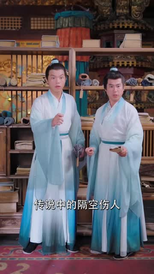我气哭了百万修仙者（72 集）免费看全集