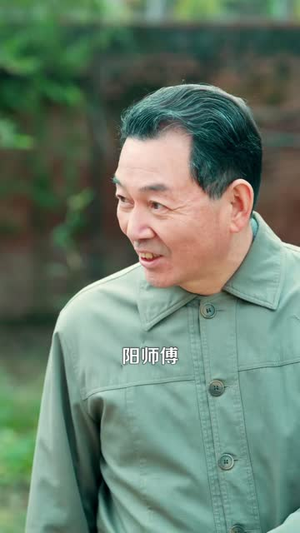 镇煞之阴阳纸人(107 集) 镇煞之阴阳纸人(107 集)爆火短剧抢先看