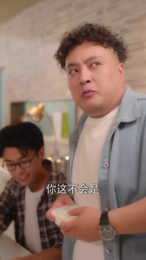 神级房东：我的租客各个都是大佬第2季（57 集）短剧免费观看