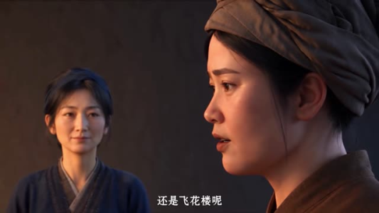 二小姐她是飞花使（186集）看短剧放松一下