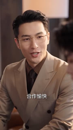 他是乔小姐的顶级白月光第二季（183集）短剧全集完整