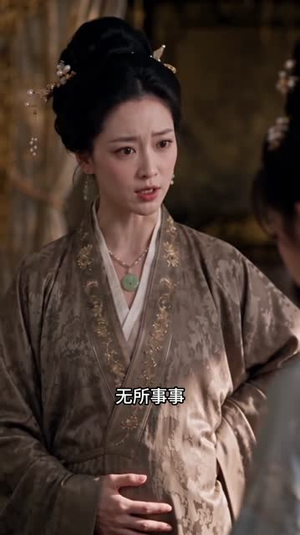 送爹入赘公主府，我被全府团宠了第二季（120集）好看的短剧推荐