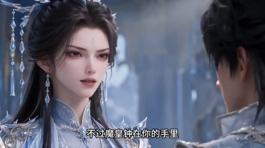 在修仙界收废品的我悄悄无敌了第七季（135集）分享好看的短剧
