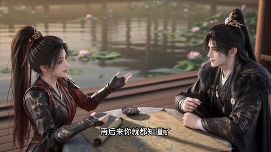 太子妃她不守武德（50集）免费观看就是爽