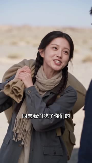 糖糖糖青梅竹马正当时第三季(139集) 糖糖糖青梅竹马正当时第三季(139集)短剧全集免费