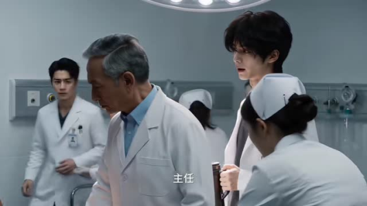 站在外科之巅,我在急诊科疯狂摸鱼(103集) 站在外科之巅,我在急诊科疯狂摸鱼(103集)越看越好看短剧