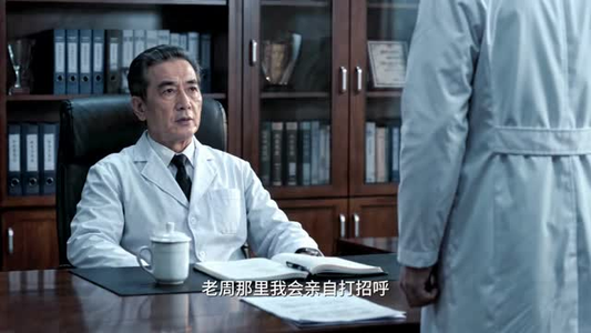 站在外科之巅,我在急诊科疯狂摸鱼第二季(111集) 站在外科之巅,我在急诊科疯狂摸鱼第二季(111集)在线观看全集