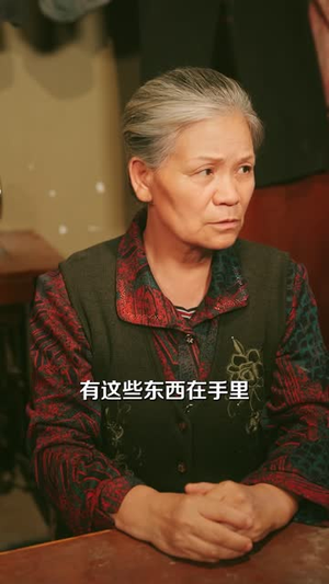 顾家烟火：长姐如母（50 集）最火爆的短剧