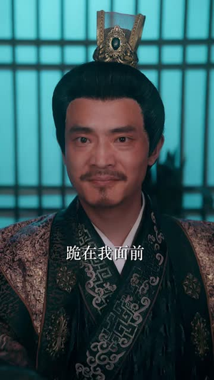 和离后双穿，权臣前夫他急红了眼（82 集）每天短剧分享