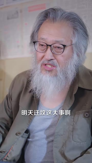 一顿天价宴，算清半生帐（106 集）最火爆的短剧