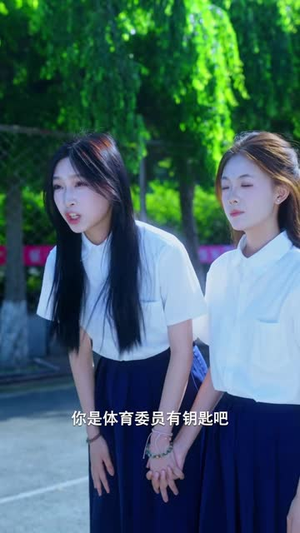 爱意细水长流（67 集）更新时间一览表