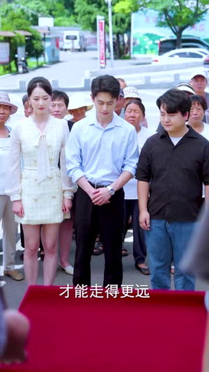 情定周窑（61 集）短剧完整版免费