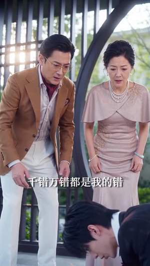 嫁错成婚霍先生他超会宠（66集）在哪个平台看好