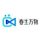 师尊修为尽失：我觉醒了宠妻系统 （203集）解说文案