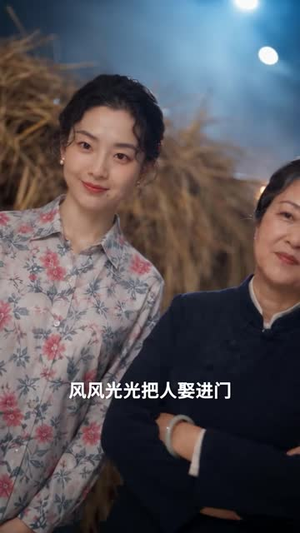 人人嫌猎户粗野唯有我听见他真心(149集) 人人嫌猎户粗野唯有我听见他真心(149集)越看越好看短剧
