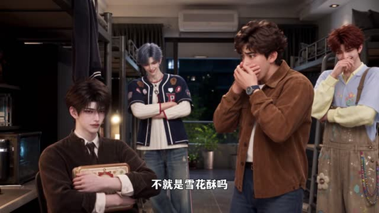 暗恋：竹马的心动藏不住（70集）我全都看完了