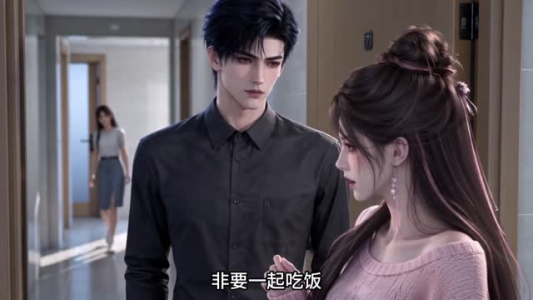 难哄（258集）免费看全网短剧