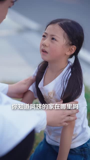 前妻归来，裴总的DNA动了（60 集）短剧追不停