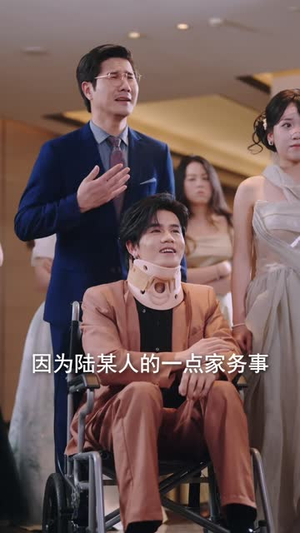 泰城风云:这届校花专治不服(63 集) 泰城风云:这届校花专治不服(63 集)短剧片段分享