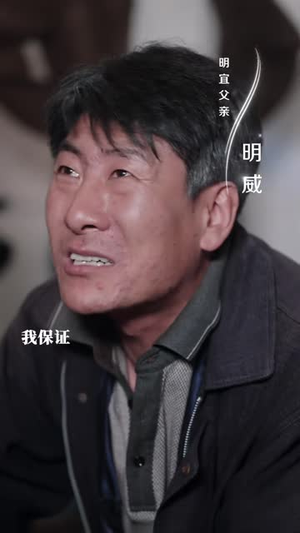 天降俏弟媳，大姑子们追着宠（73 集）一起追短剧吧