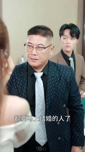 浴火归来，我为大小姐掀翻天都（79 集）独家资源免费看