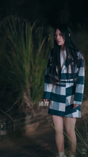 余烬之灯（67 集）分享热门短剧