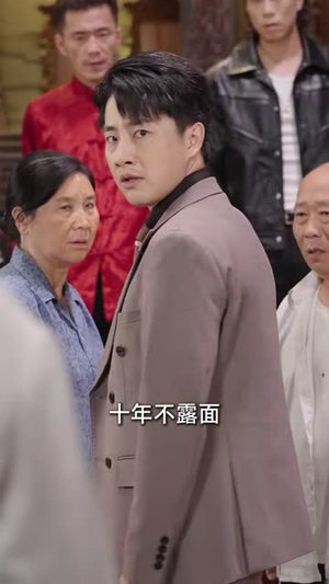 隐姓埋名为国铸剑（40 集）爆火短剧抢先看