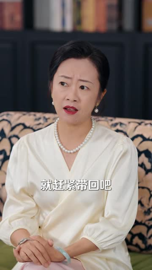 我的婆婆傻白甜,护起我来翻了天(57 集) 我的婆婆傻白甜,护起我来翻了天(57 集)热门短剧大全