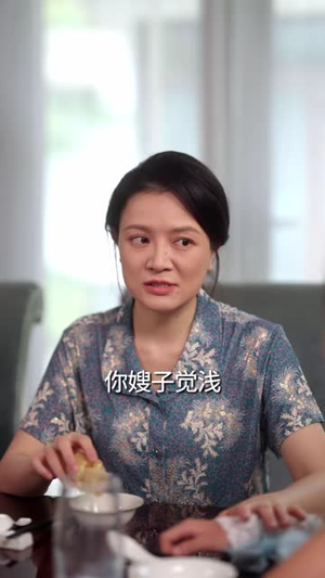 心动，恰逢其时（72 集）免费短剧就是爽