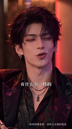 沈小姐,请听我告白(126集) 沈小姐,请听我告白(126集)这短剧太好看了