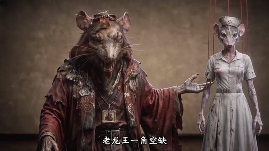 规则怪谈:我能听到万物的心声第三季(119集) 规则怪谈:我能听到万物的心声第三季(119集)最火短剧热播中