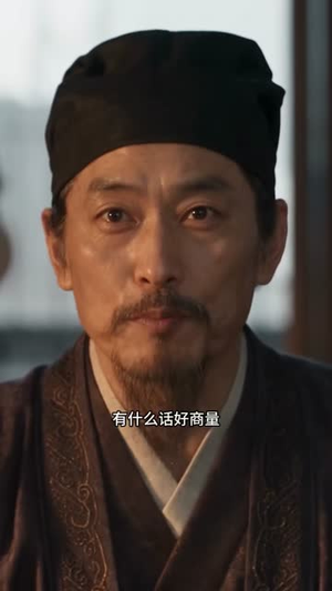 攻略男主，从截获女主系统开始（114集）短剧演员排行榜