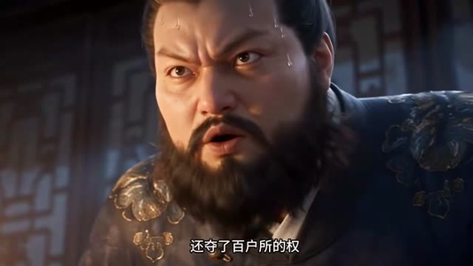 夫人，你真美！第3季（89集）精彩好看短剧