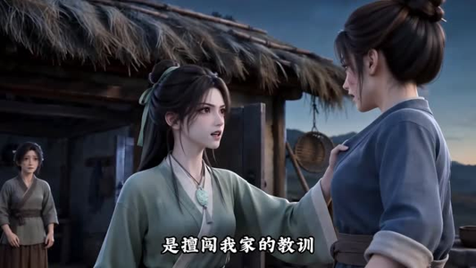 饥荒年，假千金通古今囤货逃荒 （102集）短剧片段分享