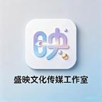穿书兽世：女配她终于吃上好的了第3季（100集）精彩短剧下载