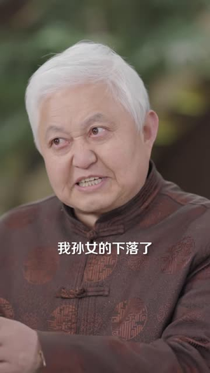 撕碎婚书他却踏尘而来(73 集) 撕碎婚书他却踏尘而来(73 集)短剧片段分享