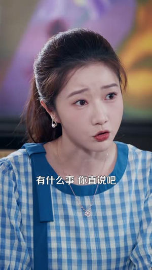 变废为宝:我的人生翻盘了(89 集) 变废为宝:我的人生翻盘了(89 集)短剧全集完整