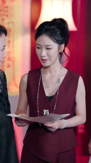 落水后全家认错了女儿（43 集）在哪里可以全集