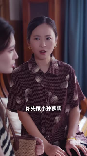 野骨（41 集）直接看到大结局