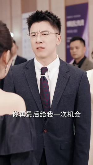 高调离婚，沈小姐势不可挡（71 集）短剧解说热门
