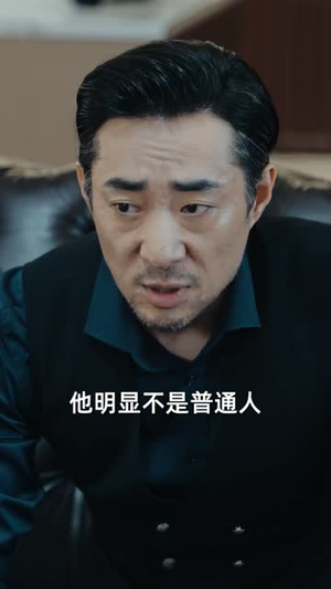 轮回日（82 集）精彩好看的短剧